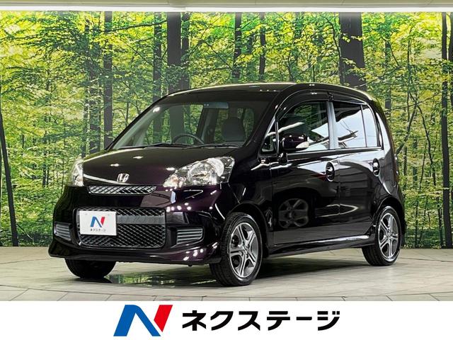 ホンダ ライフ ディーバ　禁煙車　ＥＴＣ　純正１４インチアルミホイール　ＣＤプレーヤー　プライバシーガラス　ベンチシート　シートリフター