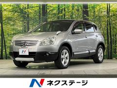 日産　デュアリス　２０Ｇ　ＦＯＵＲ　ＳＤナビ　ガラスルーフ