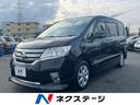 日産 セレナ ハイウェイスター　Ｓ－ハイブリッド　エアロモード　...