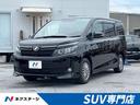 トヨタ ヴォクシー Ｖ　純正９型ナビ　ＥＴＣ　Ｂｌｕｅｔｏｏｔｈ...