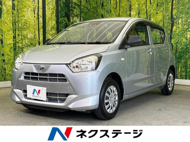 ミライース(ダイハツ) Ｌ　ＳＡＩＩＩ　スマートアシストＩＩＩ　禁煙車　ドライブレコーダー　クリアランスソナー　オーディオ 中古車画像