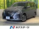 日産 セレナ ｅ－パワー　ハイウェイスターＶ　純正１０型ナビ　後...