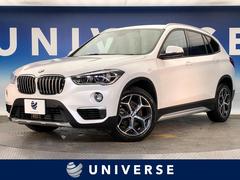 ＢＭＷ　Ｘ１　ｓＤｒｉｖｅ　１８ｉ　ｘライン　アドバンスドアクティブパッケージ