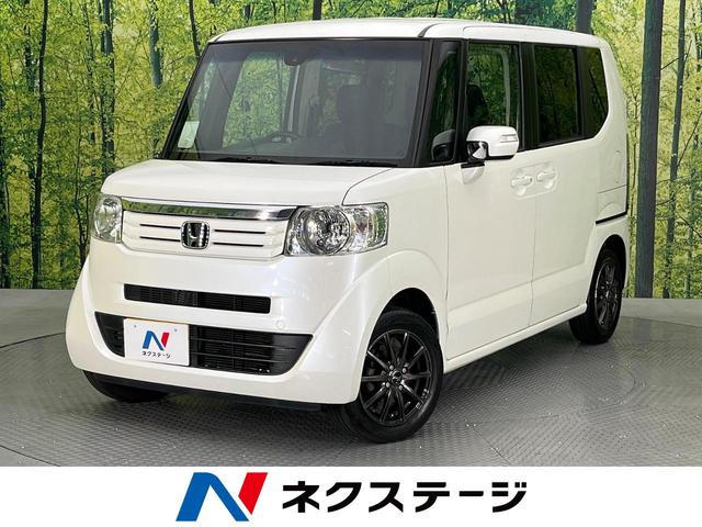 Ｎ−ＢＯＸ(ホンダ) Ｇ・Ｌパッケージ　電動スライドドア　衝突軽減装置　禁煙車　純正ナビ　バックカメラ　ＥＴＣ 中古車画像