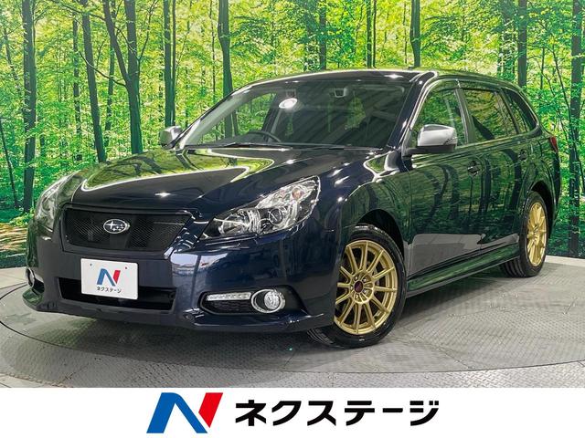 レガシィツーリングワゴン(スバル) ２．５ｉ　Ｂスポーツアイサイト　４ＷＤ　フリップダウンモニター　ＳＴＩアルミ・マフラー・リアスポ　アイサイト　パワーシート 中古車画像