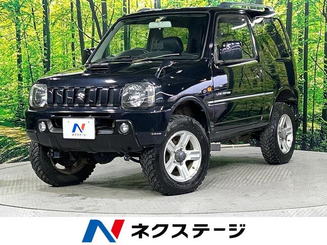 ジムニー　北海道 濃紺革コンビシート　バックカメラ　ＥＴＣ　Ｂｌｕｅｔｏｏｔｈ　フルセグ