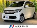 ホンダ Ｎ－ＷＧＮ Ｇ・Ａパッケージ　純正ナビ　衝突被害軽減装置...