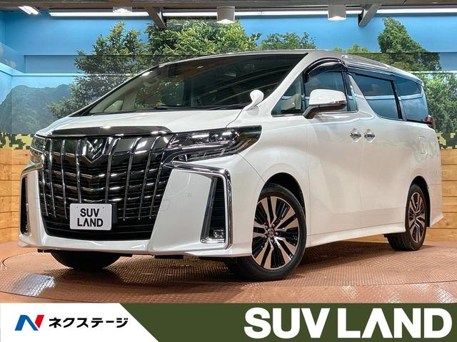 トヨタ アルファード ２．５Ｓ　Ｃパッケージ　禁煙車　フリップダウンモニター　サンルーフ　純正ナビフルセグ　両側パワスラ　電動リアゲート　クリアランスソナー　レーダークルーズ　ＬＥＤヘッドライト　バックカメラ　Ｂｌｕｅｔｏｏｔｈ　ＥＴＣ