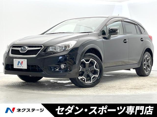 ＸＶ　大阪府 純正ＳＤナビ　バックカメラ　サイド／カーテンエアバック　禁煙車　ＥＴＣ