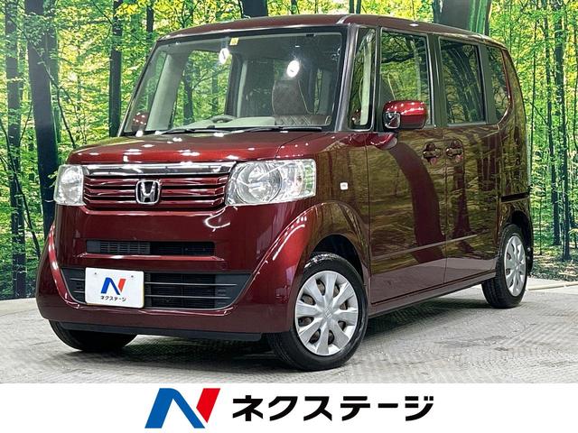 Ｎ−ＢＯＸ(ホンダ) Ｇ　禁煙車　ＳＤナビ　フルセグＴＶ　Ｂｌｕｅｔｏｏｔｈ再生　ＬＥＤヘッドランプ　合皮シートカバー 中古車画像