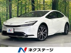 トヨタ　プリウス　Ｚ　現行　１２．３インチディスプレイオーディオ　デジタルミラー