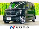 ホンダ Ｎ－ＢＯＸカスタム ベースグレード　届出済未使用車　電動...