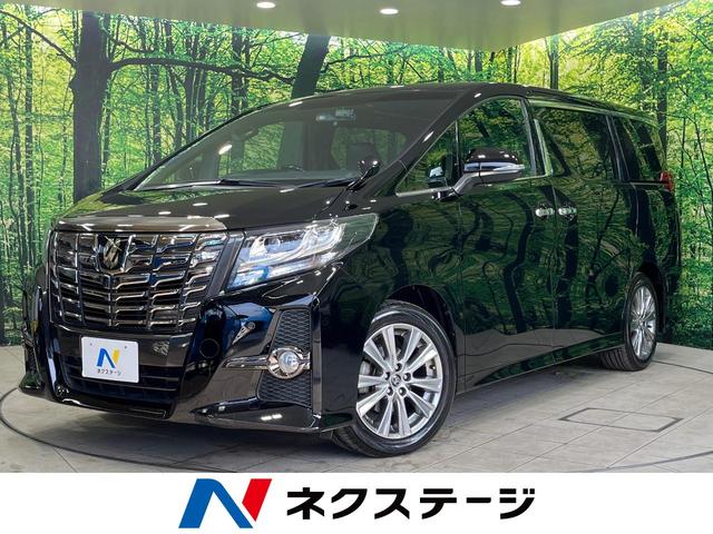 アルファード(トヨタ) ２．５Ｓ　Ａパッケージ　タイプブラック　ツインムーンルーフ　フリップダウンモニター　メーカー１０型ナビ　バックカメラ 中古車画像