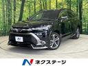 カローラクロス　岡山県 ディスプレイオーディオ　禁煙車　プリクラッシュセーフティ　ＬＥＤヘッド