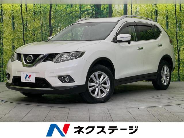 日産 エクストレイル ２０Ｘ　エマージェンシーブレーキパッケージ　純正ＳＤナビ　衝突軽減装置　禁煙車　バックカメラ　Ｂｌｕｅｔｏｏｔｈ再生　ＥＴＣ　フルセグＴＶ　シートヒーター　クリアランスソナー　ＬＥＤヘッド　フォグランプ　純正１７インチアルミホイール