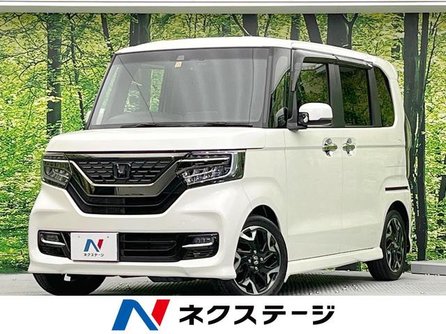 Ｇ・Ｌターボホンダセンシング　フリップダウンモニター　両側電動スライドドア　ホンダセンシング　禁煙車　パナソニック製ＳＤナビ　アダプティブクルーズコントロール　バックカメラ　ＥＴＣ　Ｂｌｕｅｔｏｏｔ　スマートキー