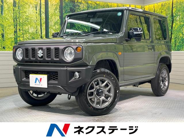 スズキ ＸＣ　届出済未使用車　４ＷＤ　シートヒーター　デュアルブレーキサポート　コーナーセンサー　ＬＥＤヘッド　クルコン　オートライト　車線逸脱警報　オートハイビーム　オートエアコン　オートエアコン　スマートキー