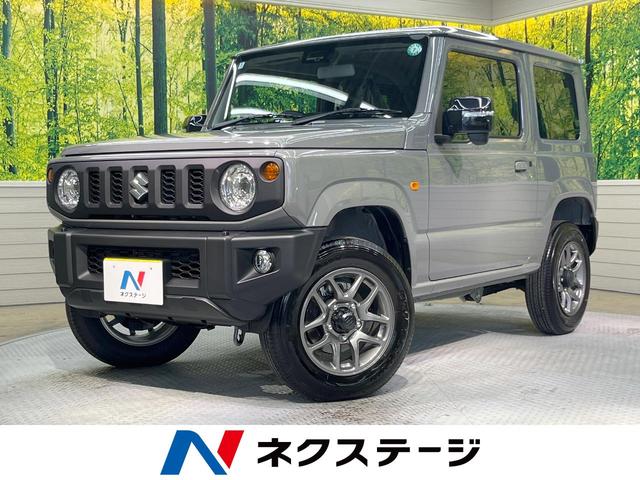 ＸＣ　届出済未使用車　４ＷＤ　シートヒーター　デュアルブレーキサポート　ＬＥＤヘッド　クルコン　オートライト　車線逸脱警報　オートハイビーム　オートエアコン　スマートキー