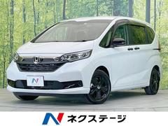 ホンダ　フリードハイブリッド　ハイブリッド　Ｇブラックスタイル　現行型　特別仕様車