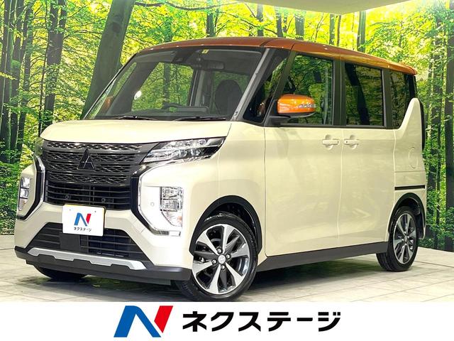 Ｇ　プラスエディション　純正９型ナビ　全周囲カメラ　禁煙車　両側パワースライドドア　ｅ－アシスト　ドライブレコーダー　ＥＴＣ　Ｂｌｕｅｔｏｏｔｈ接続　前席シートヒーター　ＬＥＤヘッドライト　衝突安全ボディ　盗難防止システム