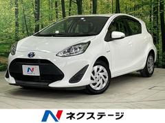 トヨタ　アクア　Ｌ　トヨタセーフティセンス　禁煙車　横滑り防止装置