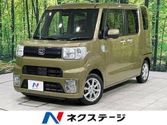 ダイハツ　ウェイク　Ｌ　ＳＡＩＩＩ　４ＷＤ　両側電動スライドドア