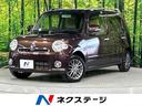 ダイハツ ミラココア ココアＸ　４ＷＤ　禁煙車　ＳＤナビ　Ｂｌｕ...