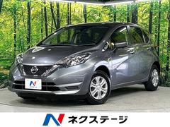 日産　ノート　Ｘ　ＦＯＵＲ　禁煙車　純正ナビ