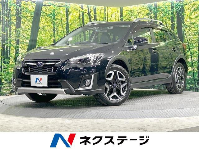 ＸＶ　北海道 ４ＷＤ　アイサイトｖｅｒ３　本革シート　純正８型ナビ　バックカメラ