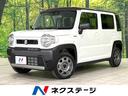 スズキ ハスラー ハイブリッドＧ　４ＷＤ　衝突軽減装置　レーダー...