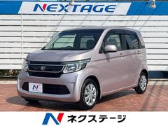 ホンダ　Ｎ−ＷＧＮ　Ｇ　禁煙車　純正ナビ　バックカメラ