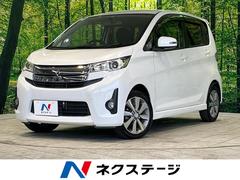 三菱　ｅＫカスタム　Ｔ　禁煙車　ターボ　メモリーナビ