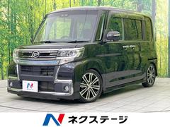 ダイハツ　タント　カスタムＸ　トップエディションＳＡＩＩＩ　ＳＤナビ　禁煙車