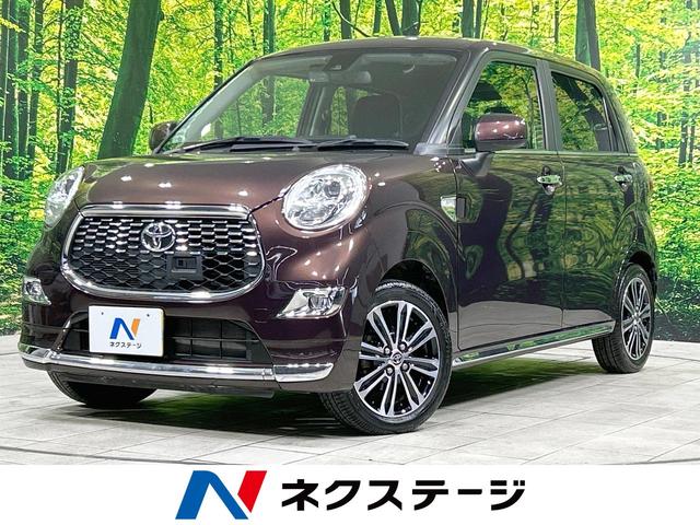 ピクシスジョイ　茨城県 禁煙車　純正ナビ　バックカメラ　スマートアシストＩＩ　シートヒーター