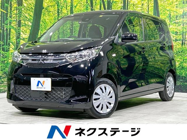 ｅＫワゴン　茨城県 禁煙車　ディスプレイオーディオ　ｅ－アシスト　クリアランスソナー　ＥＴＣ