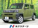 ダイハツ タフト Ｇターボ　クロムベンチャー　禁煙車　ガラスルー...