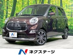 トヨタ　ピクシスジョイ　Ｆ　Ｇ　ＳＡＩＩ　禁煙車