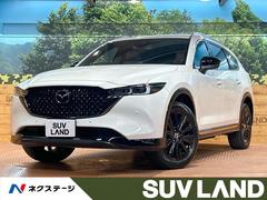 マツダ　ＣＸ−８　２５Ｓ　スポーツアピアランス　禁煙車　ＢＯＳＥサウンド