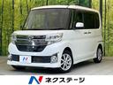 ダイハツ タント カスタムＸ　スマートセレクションＳＡ　禁煙車　...