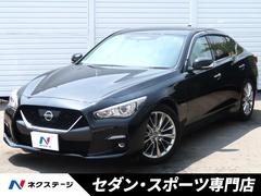 日産　スカイライン　ハイブリッド　ＧＴ　タイプＰ　黒革