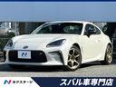 トヨタ ＧＲ８６ ＲＣ　６速ＭＴ　アドバンレーシング製１７インチ...