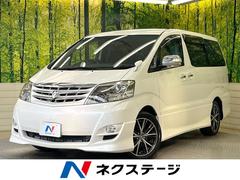 トヨタ　アルファードＶ　ＡＳ　プラチナセレクションＩＩ　特別仕様車　純正ナビ