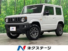 スズキ　ジムニー　ＸＣ　４ＷＤ　禁煙車　ディスプレイオーディオ