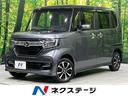 ホンダ Ｎ－ＢＯＸカスタム Ｇ・Ｌホンダセンシング　４ＷＤ　禁煙...