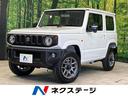 スズキ ジムニー ＸＣ　届出済未使用車　４ＷＤ　衝突軽減　クルコ...