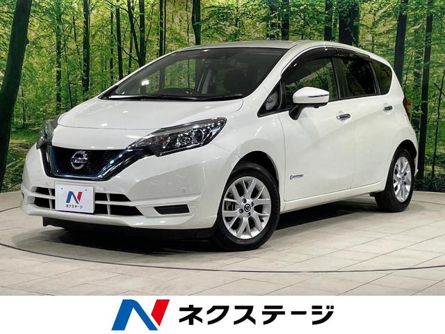 ｅ－パワー　Ｘ　エマージェンシーブレーキ　禁煙車　純正ナビ　全周囲カメラ　レーダークルーズ　ＥＴＣ　Ｂｌｕｅｔｏｏｔｈ　フルセグ　ドラレコ　スマートキー　クリアランスソナー　オートマチックハイビーム　車線逸脱警報