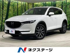 マツダ　ＣＸ−５　ＸＤ　Ｌパッケージ　ターボ　ディーゼル