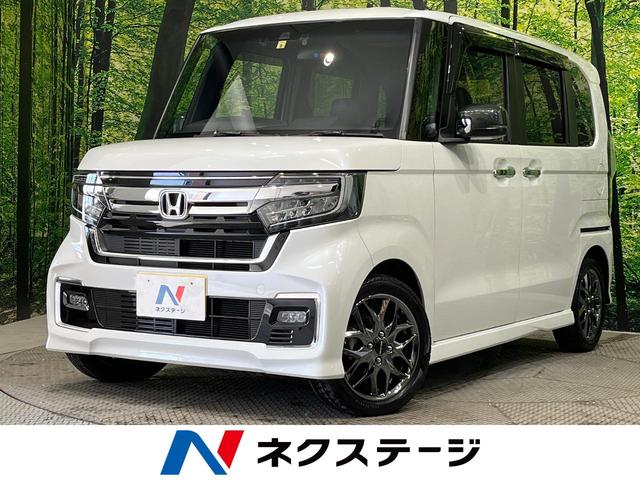 Ｌターボ　後席モニター　両側電動スライドドア　ホンダセンシング　禁煙車　純正８型ＳＤナビ　アダプティブクルーズ　バックカメラ　ＥＴＣ　Ｂｌｕｅｔｏｏｔｈ　フルセグ　ドラレコ　スマートキー　ＬＥＤヘッドライト