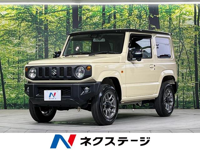 ＸＣ　ターボ　４ＷＤ　純正ナビ　禁煙車　セーフティサポート　バックカメラ　ＥＴＣ　ドラレコ　フルセグ　スマートキー　シートヒーター　ＬＥＤヘッド　クルコン　純正１６インチアルミホイール　ステアリングスイッチ