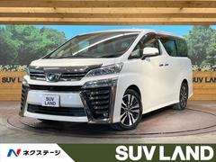 トヨタ　ヴェルファイア　２．５Ｚ　Ｇエディション　４ＷＤ　後席モニター